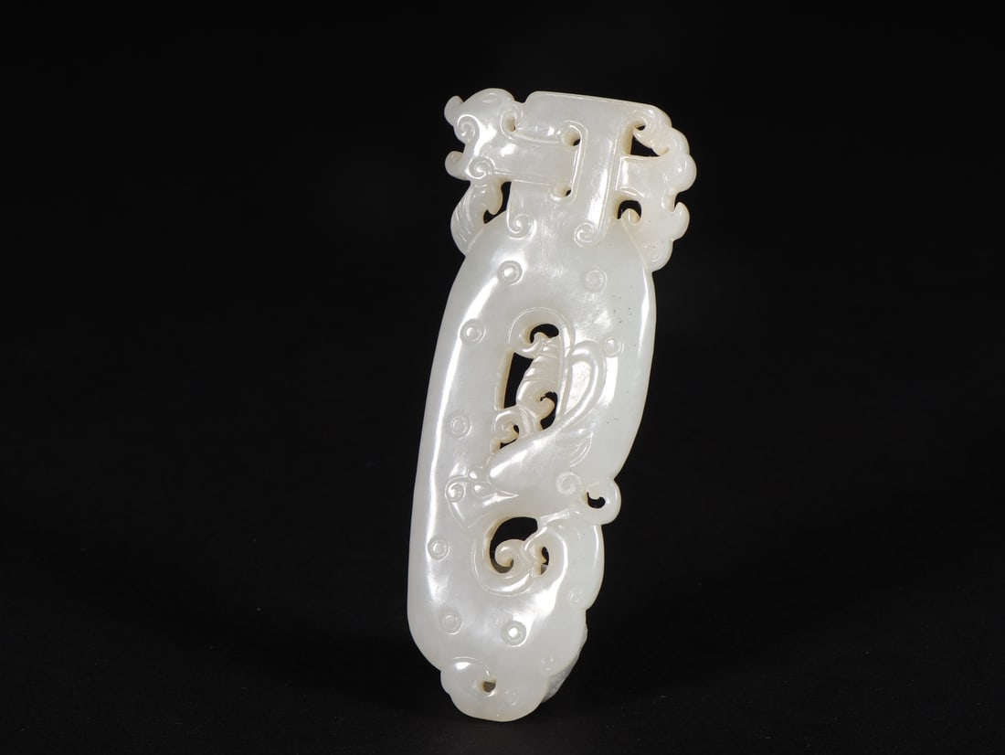 An Exquisite White Jade Dragon Pattern Ornament - 6
