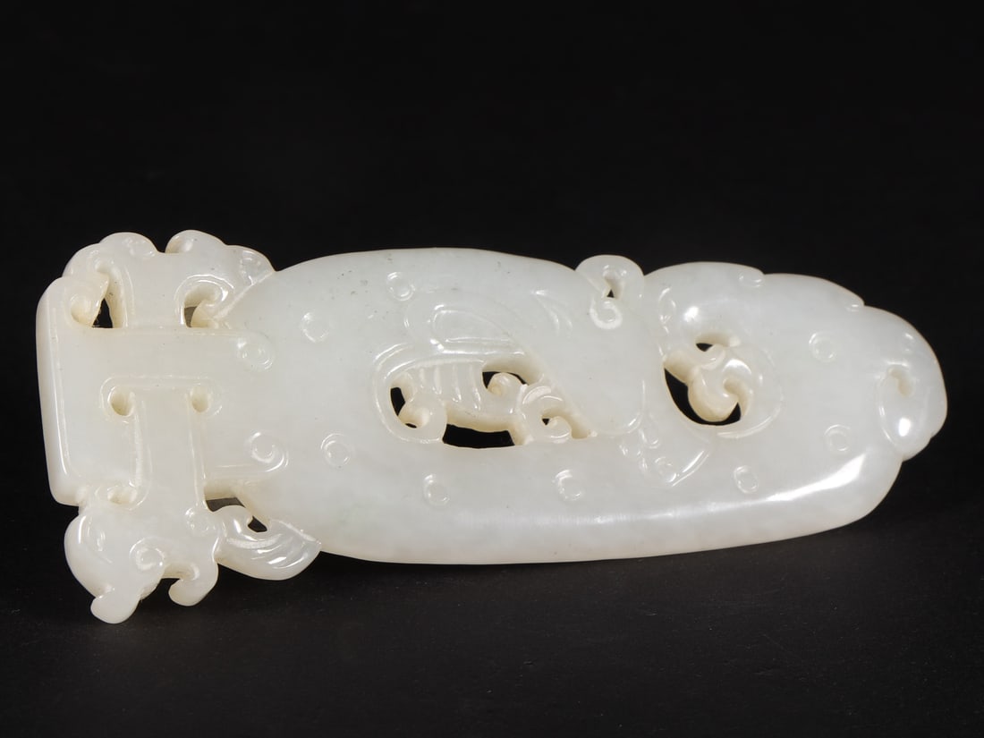 An Exquisite White Jade Dragon Pattern Ornament - 8