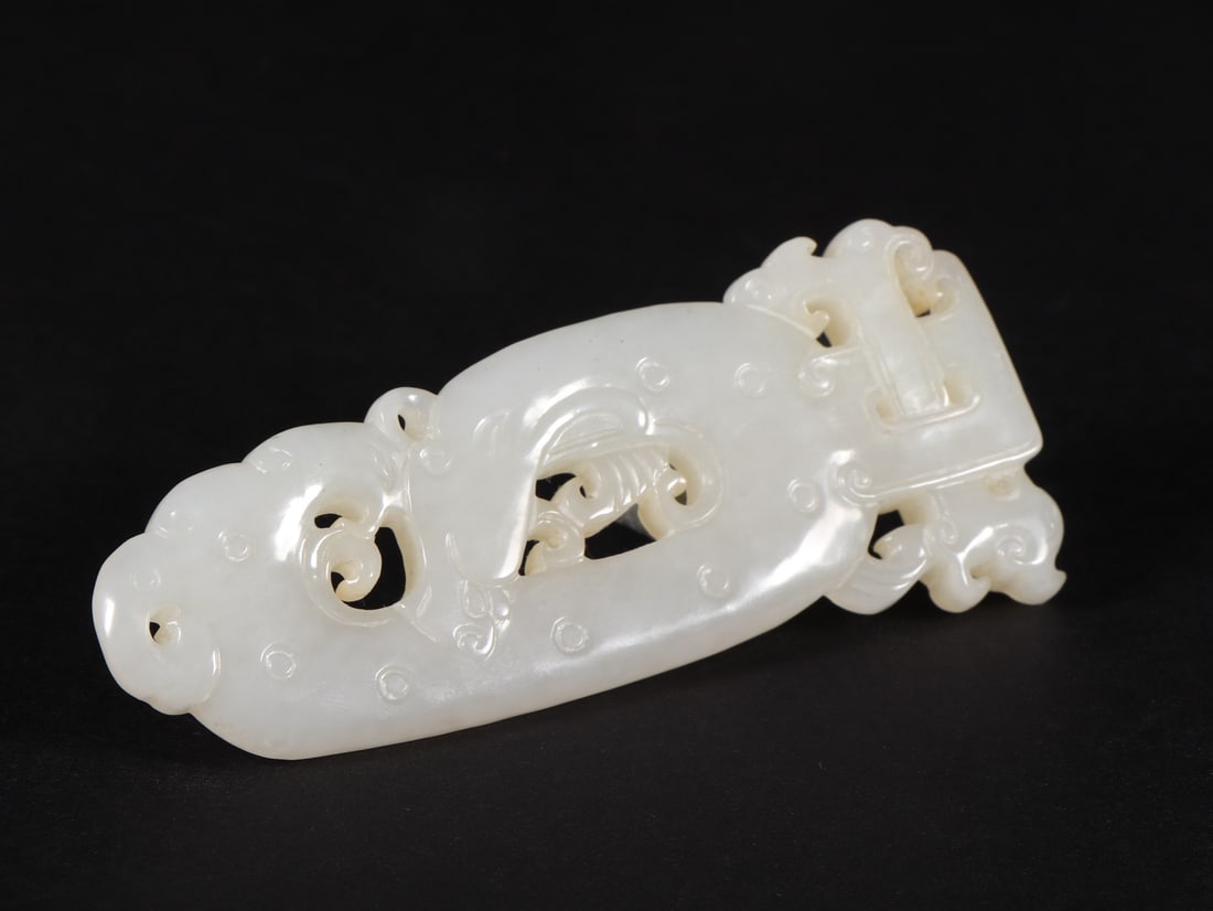 An Exquisite White Jade Dragon Pattern Ornament - 9