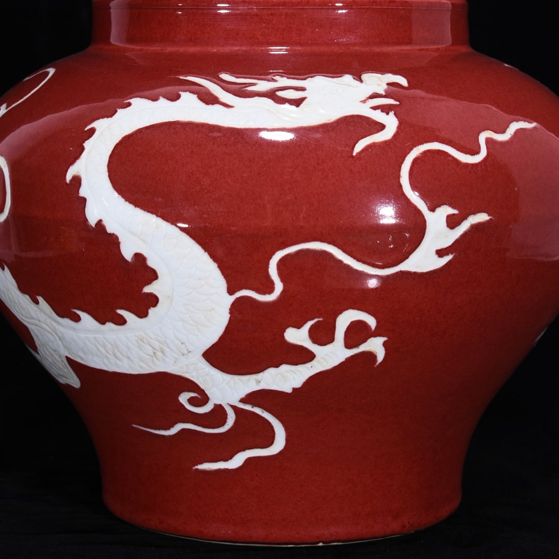 An Exquisite Ji Red Glazed Dragon Pattern Jar - 5