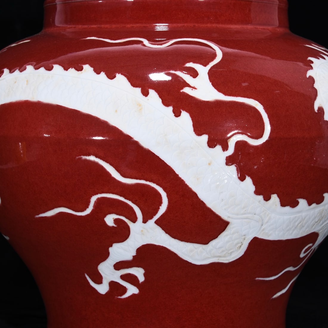 An Exquisite Ji Red Glazed Dragon Pattern Jar - 6