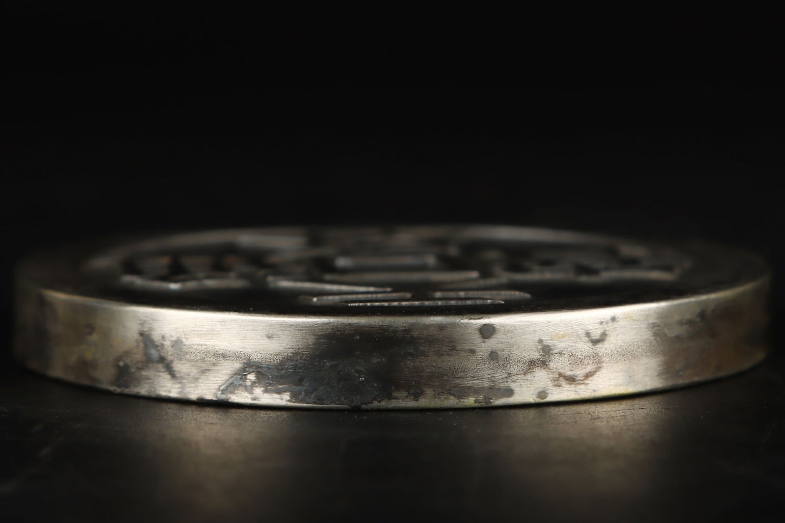 An Exquisite Silver Coin - 9