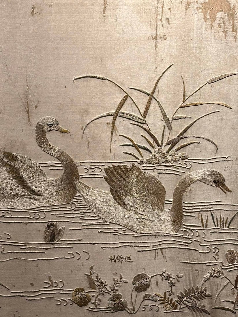 An Exquisite Kesi Flower and Bird Pattern Hanging Panel - 2