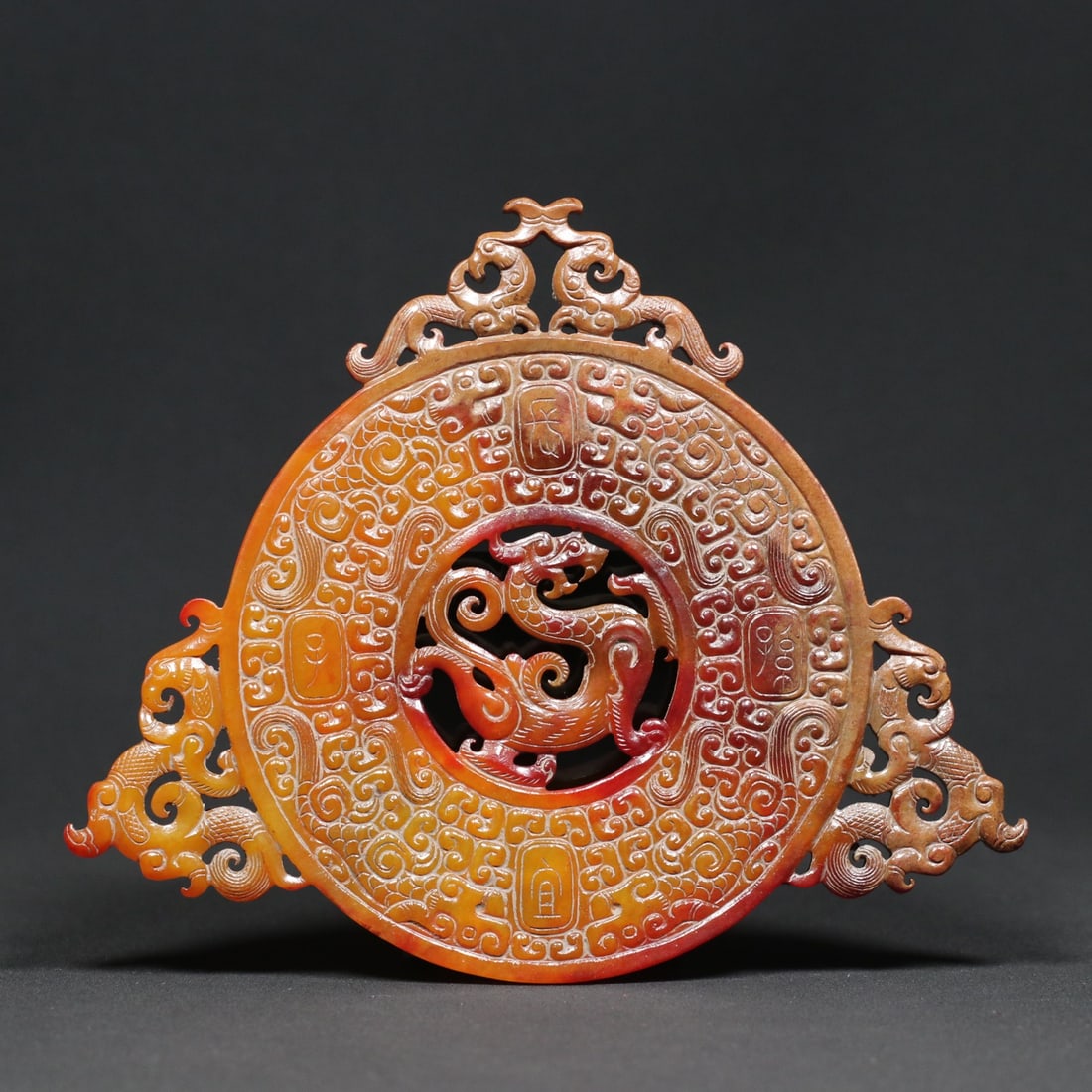 An Exquisite White Jade Phoenix Pattern Ornament - 2