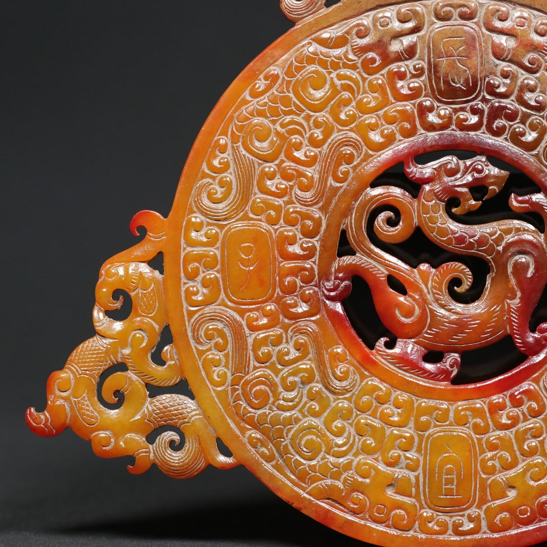 An Exquisite White Jade Phoenix Pattern Ornament - 5