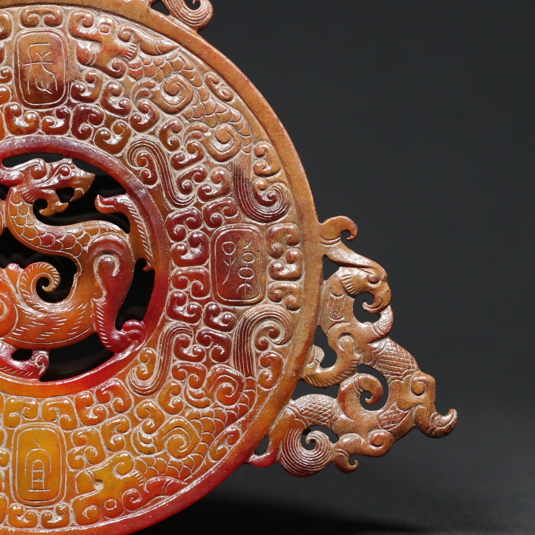 An Exquisite White Jade Phoenix Pattern Ornament - 6