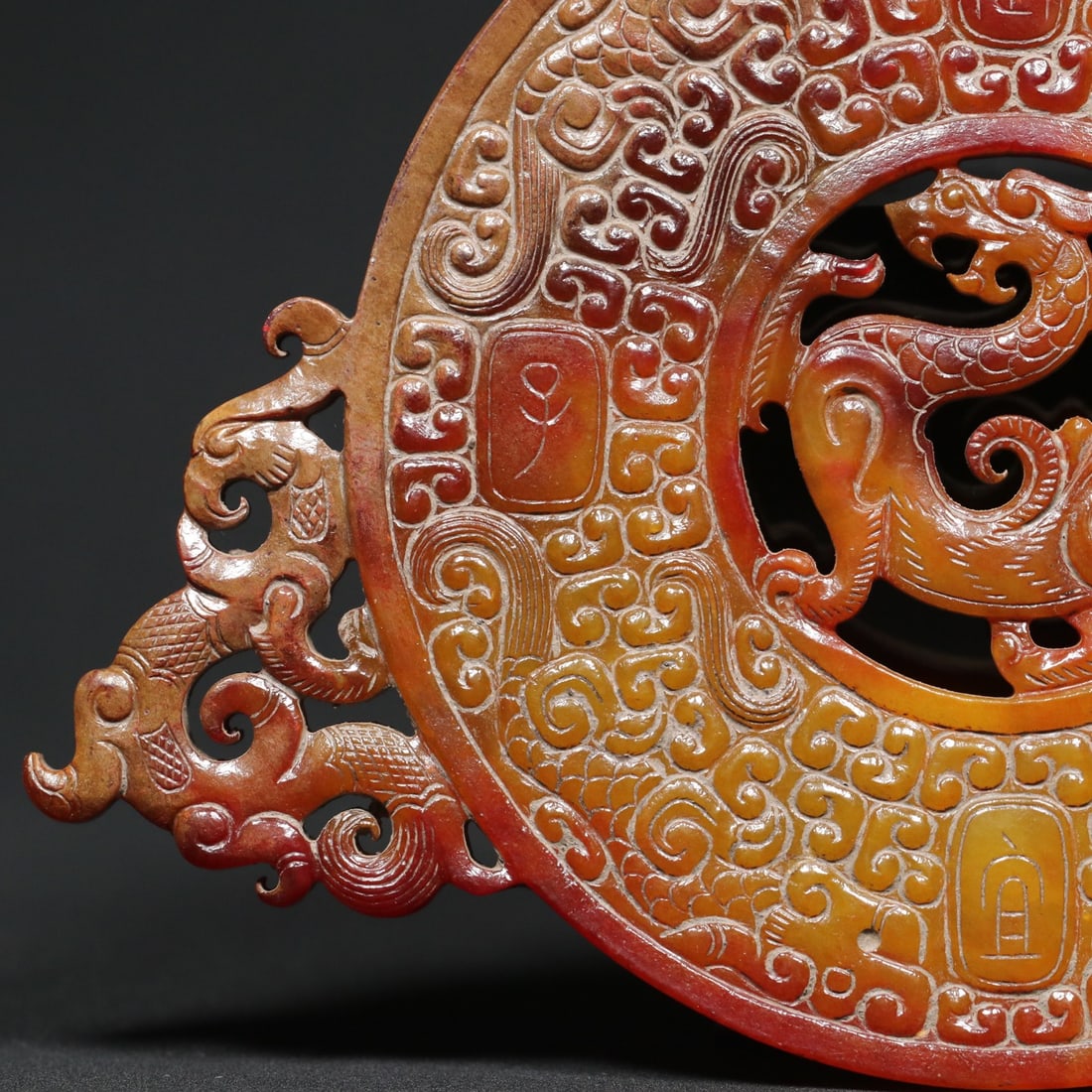 An Exquisite White Jade Phoenix Pattern Ornament - 9