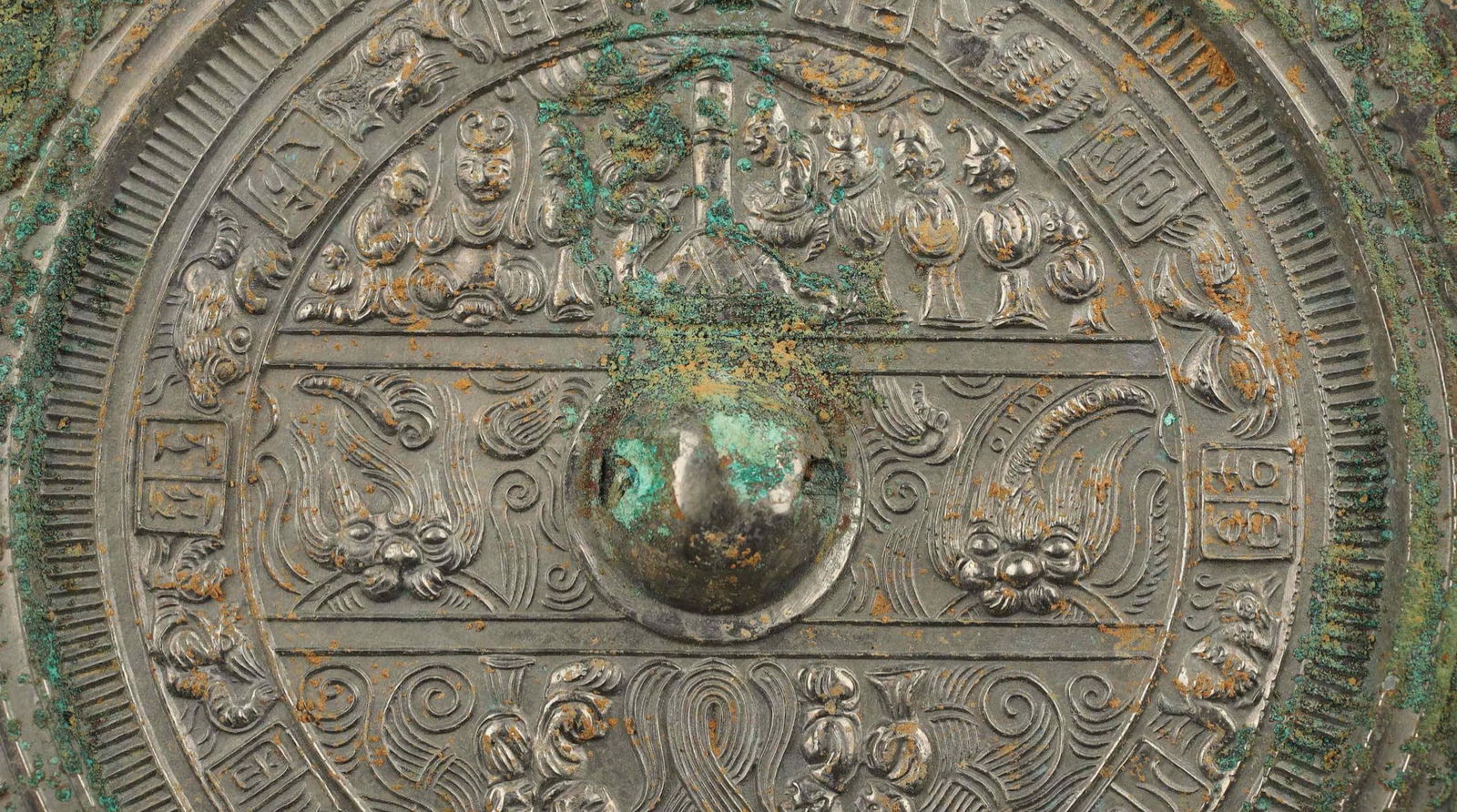 An Exquisite Bronze Figure Pattern Round Mirror - 7