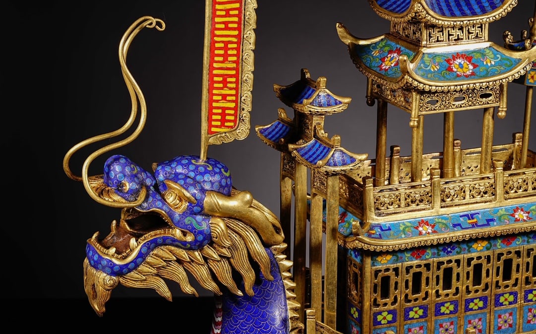 An Exquisite Cloisonne Lotus Pattern Ornament - 2