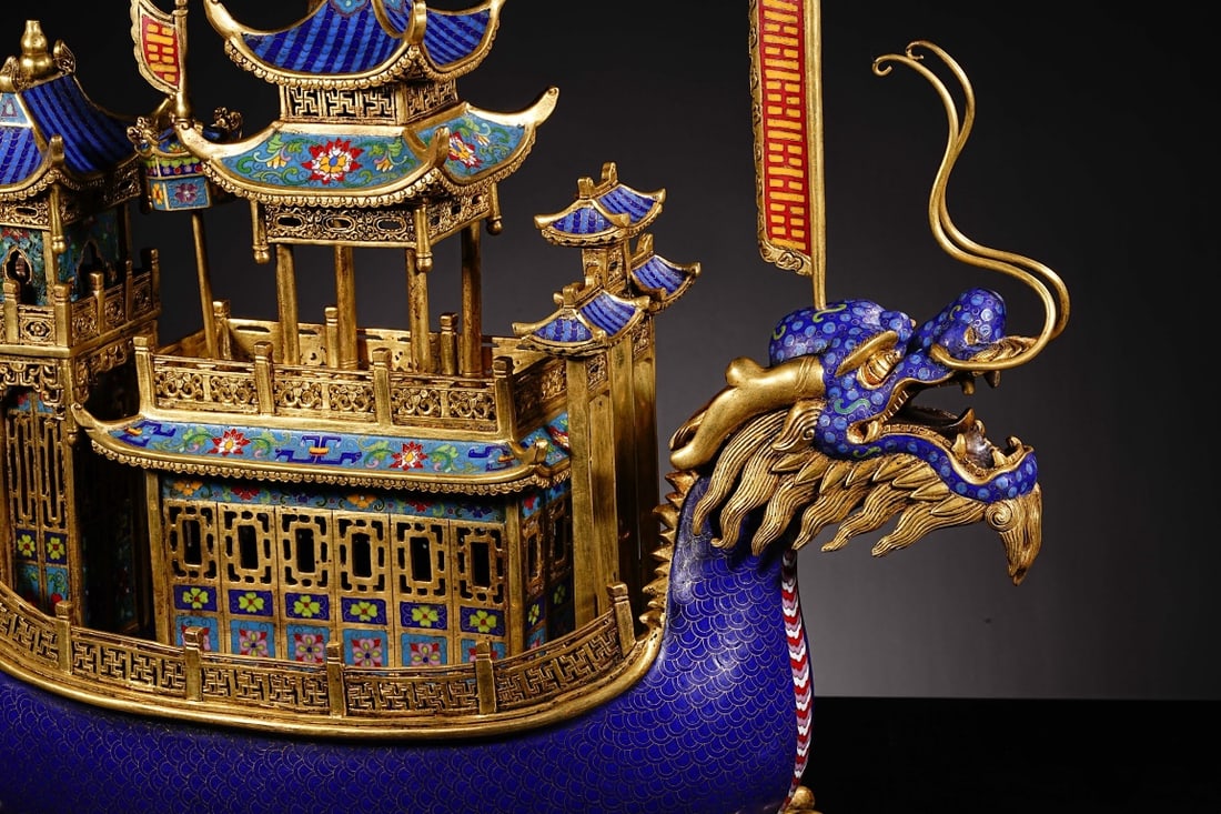 An Exquisite Cloisonne Lotus Pattern Ornament - 7