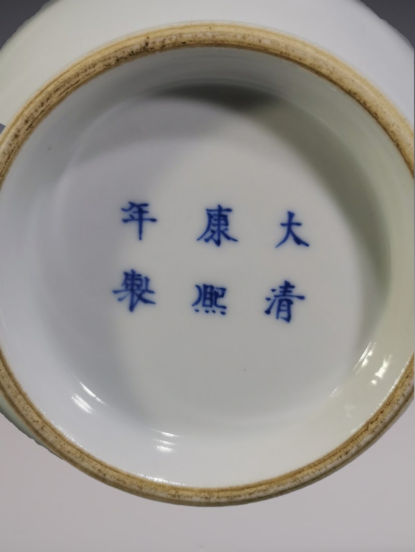 An Exquisite Blue and White Auspicious Beast Pattern Vase - 7