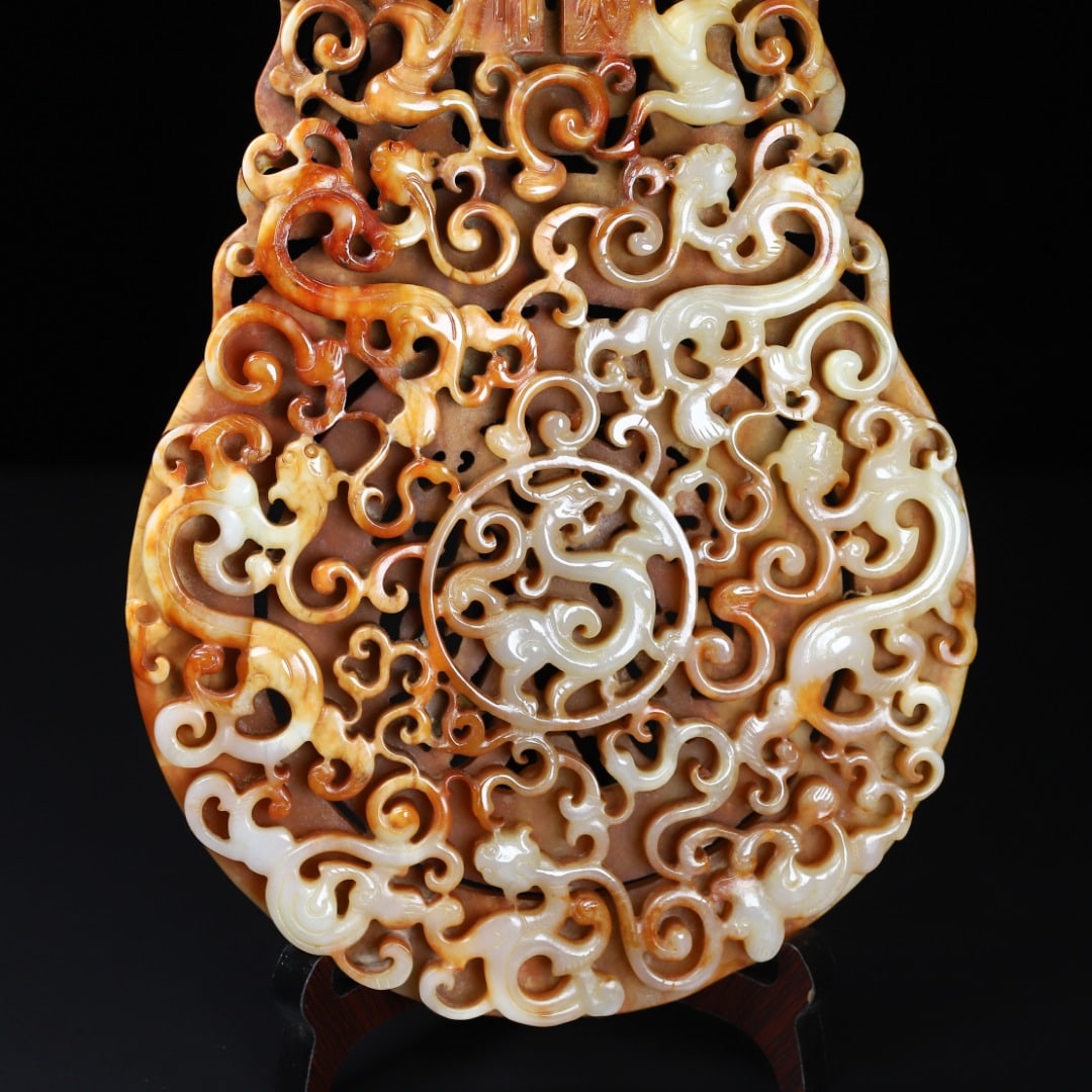 An Exquisite White Jade Chi-Dragon Pattern Beast-Face Pattern Ornament - 3