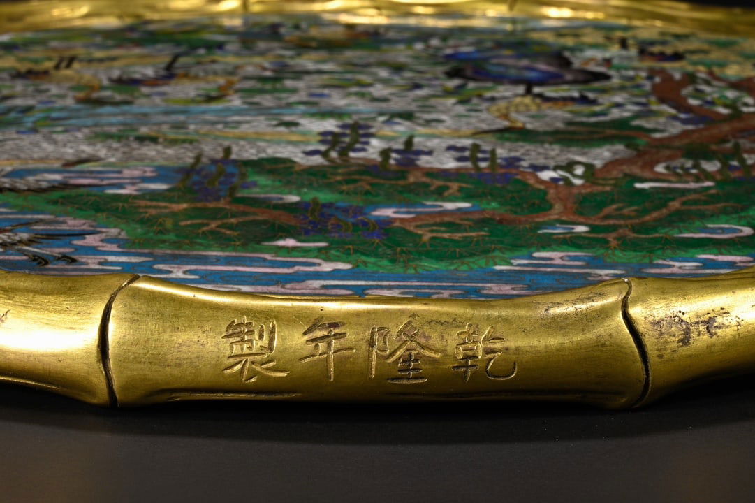 An Exquisite Cloisonne Landscape and Figure Pattern Pine and Crane Pattern Screen - 8