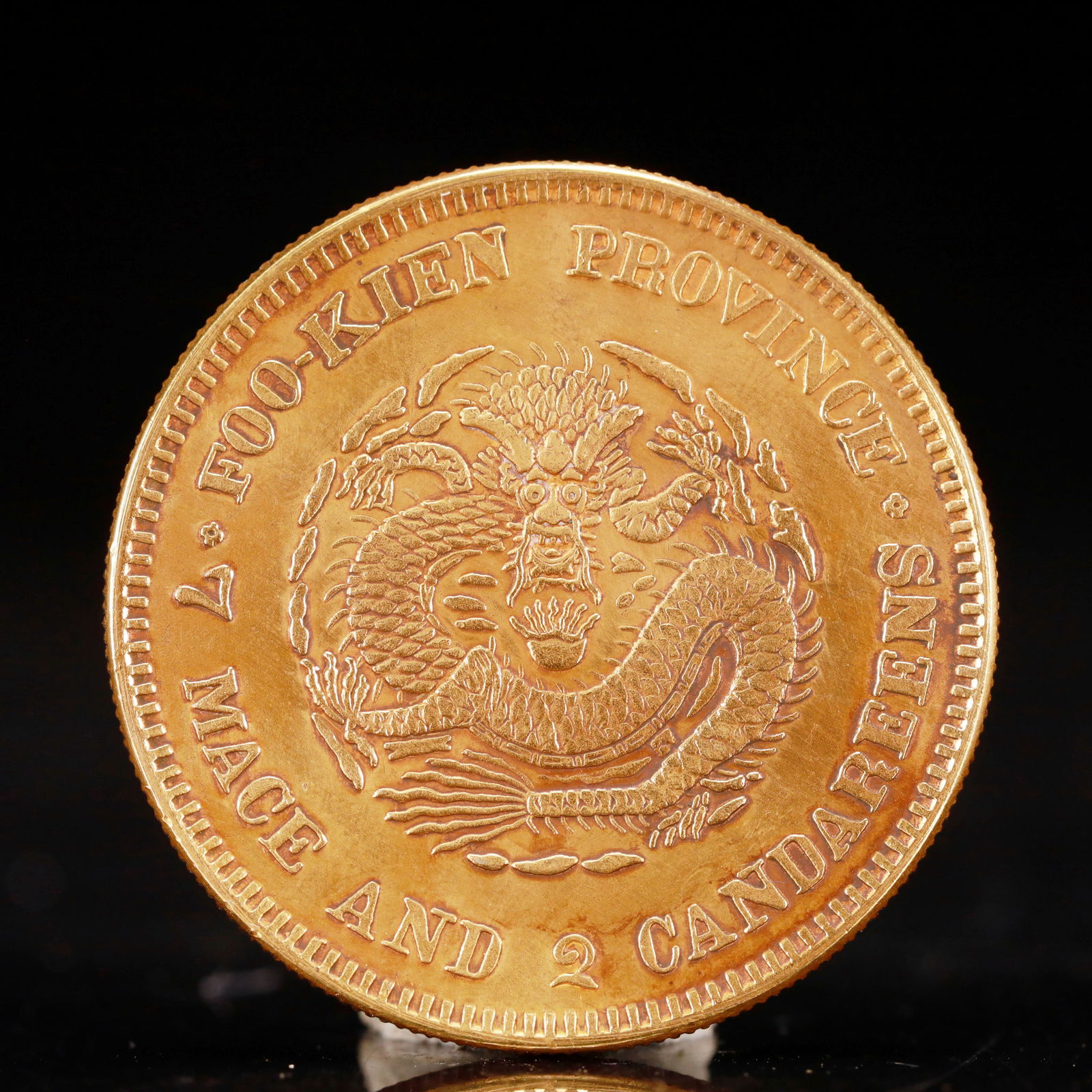 An Exquisite Gold Coin - 2