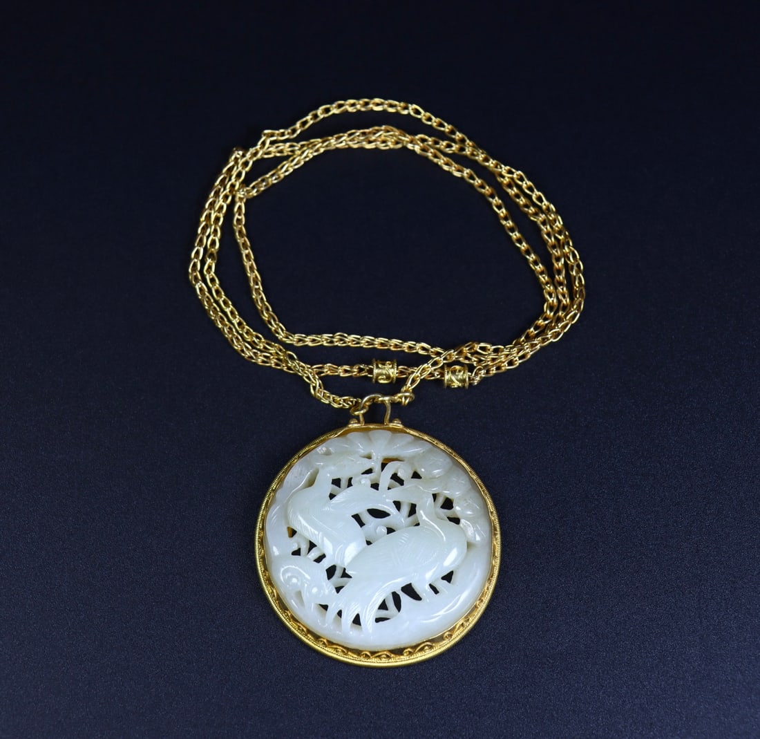 An Exquisite White Jade Covered silver Pine and Crane Pattern Pendant (1 of 9)