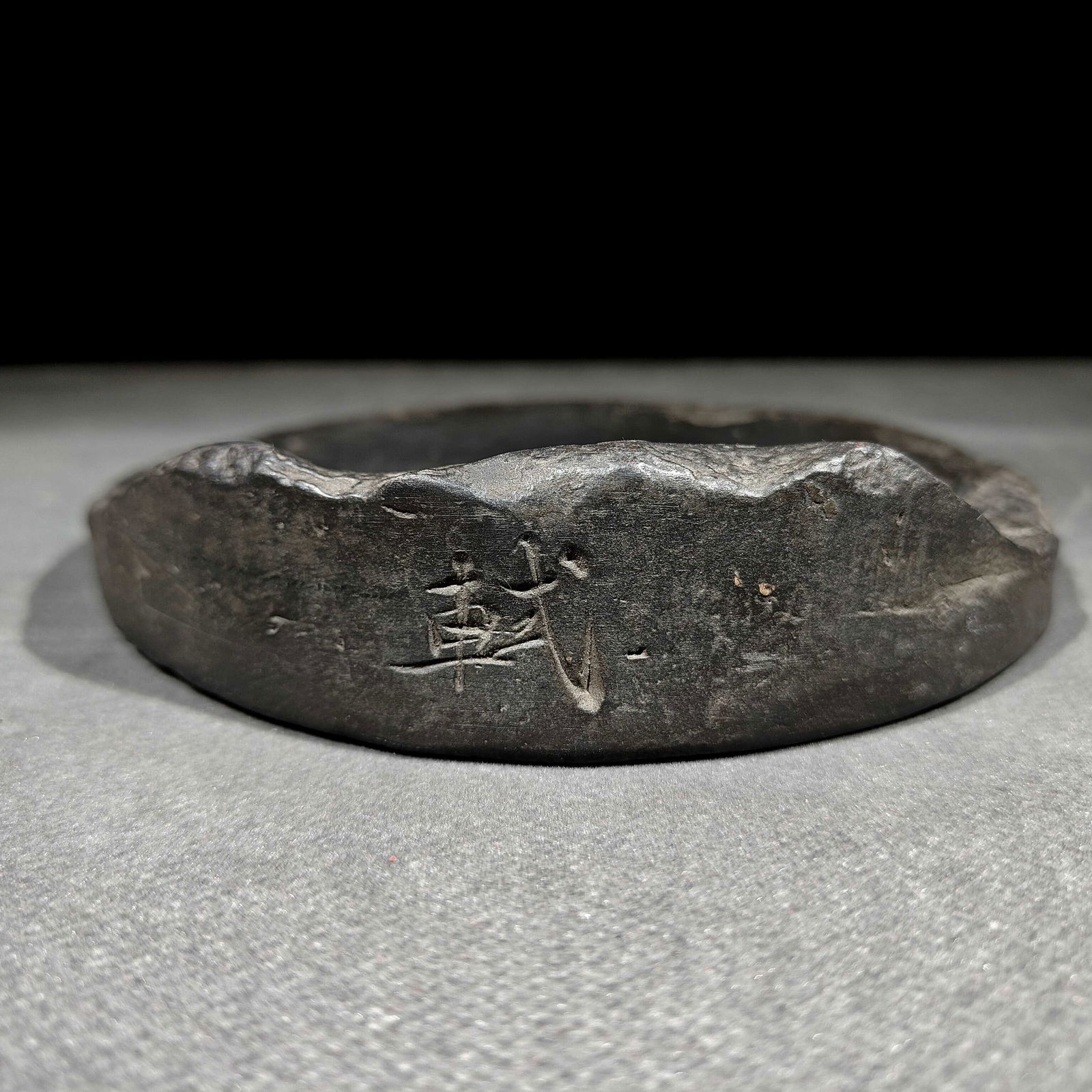 An Exquisite with poem Inkstone - 4