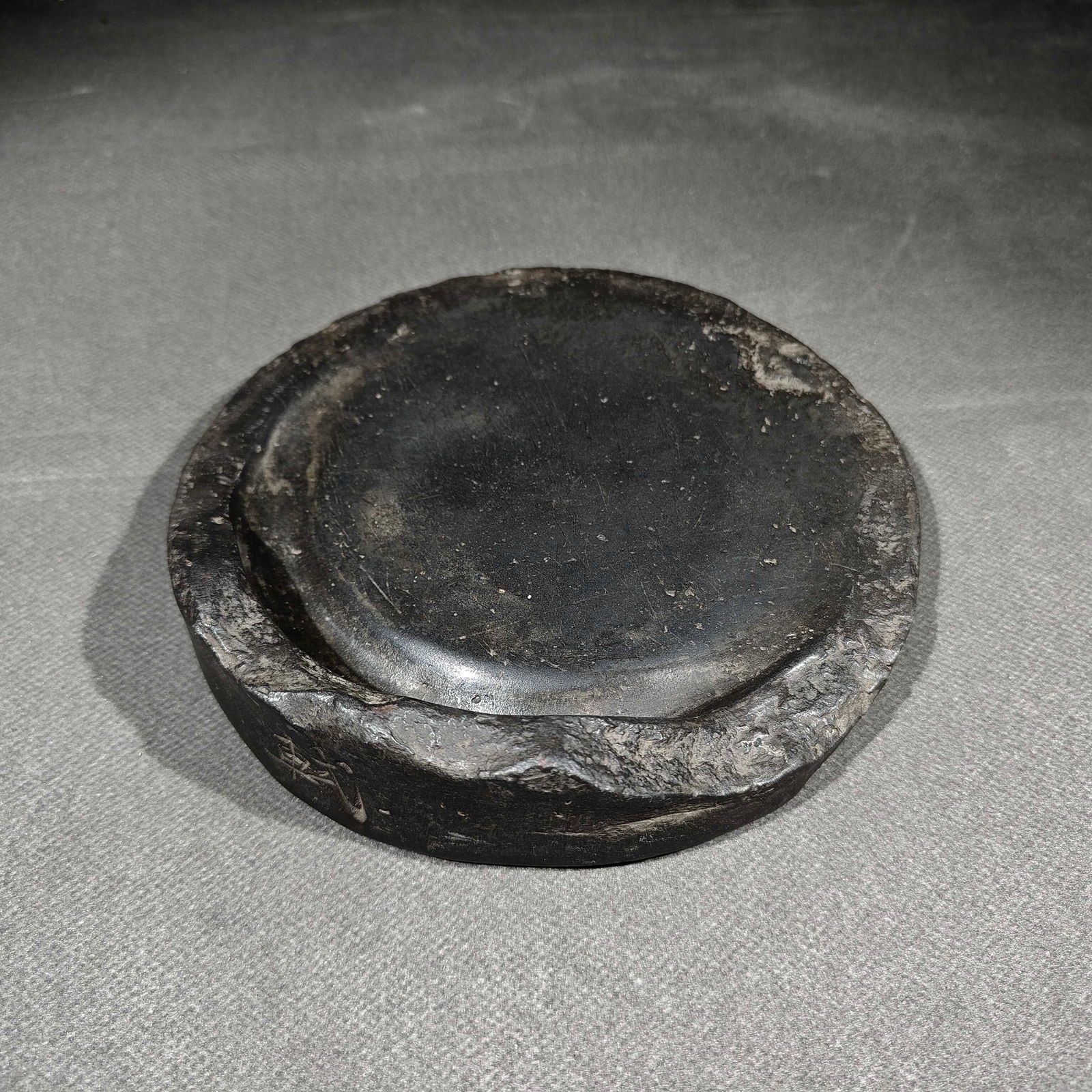 An Exquisite with poem Inkstone - 5