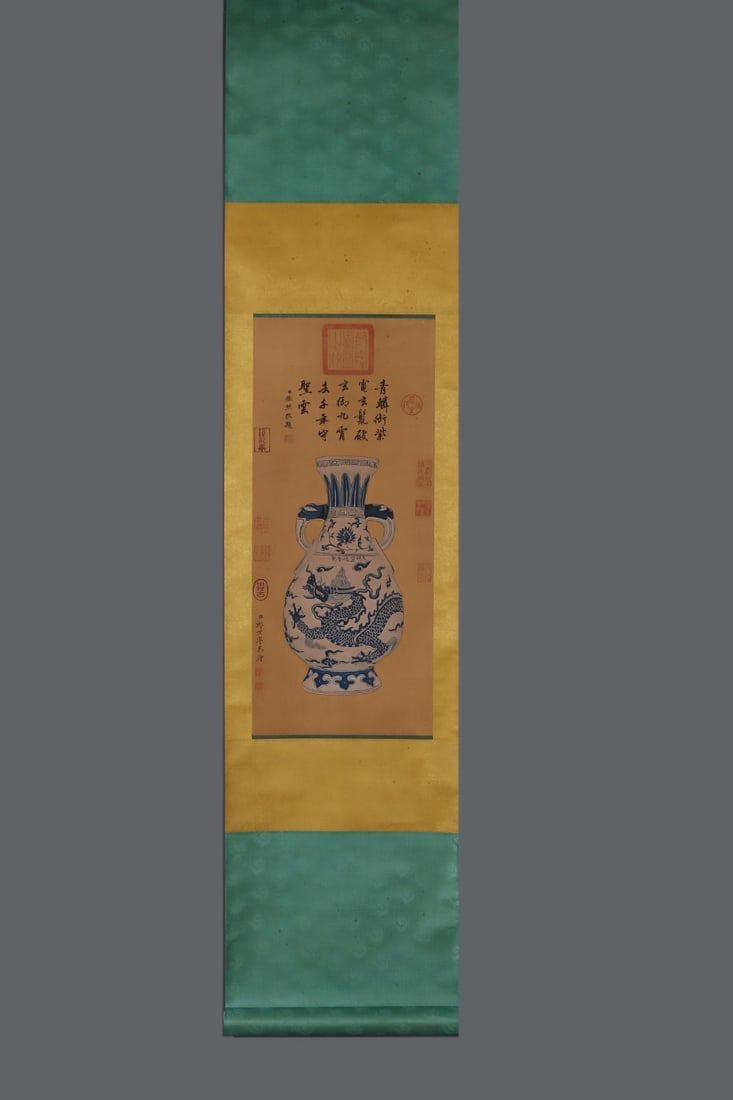 An Exquisite Blue and White Lotus Pattern Dragon Pattern Double-EarsVase - 6