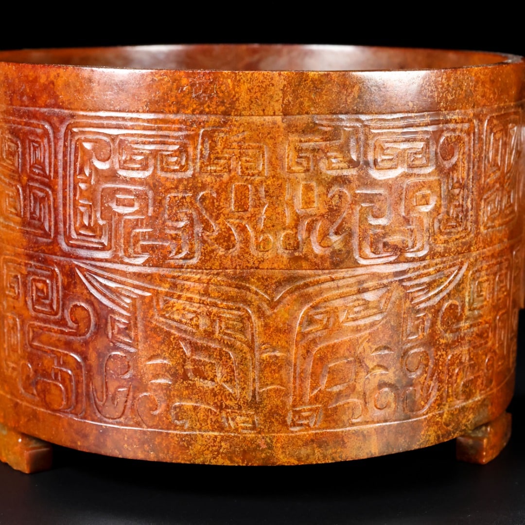 An Exquisite White Jade Beast-Face Pattern Double-Ears Jar - 3