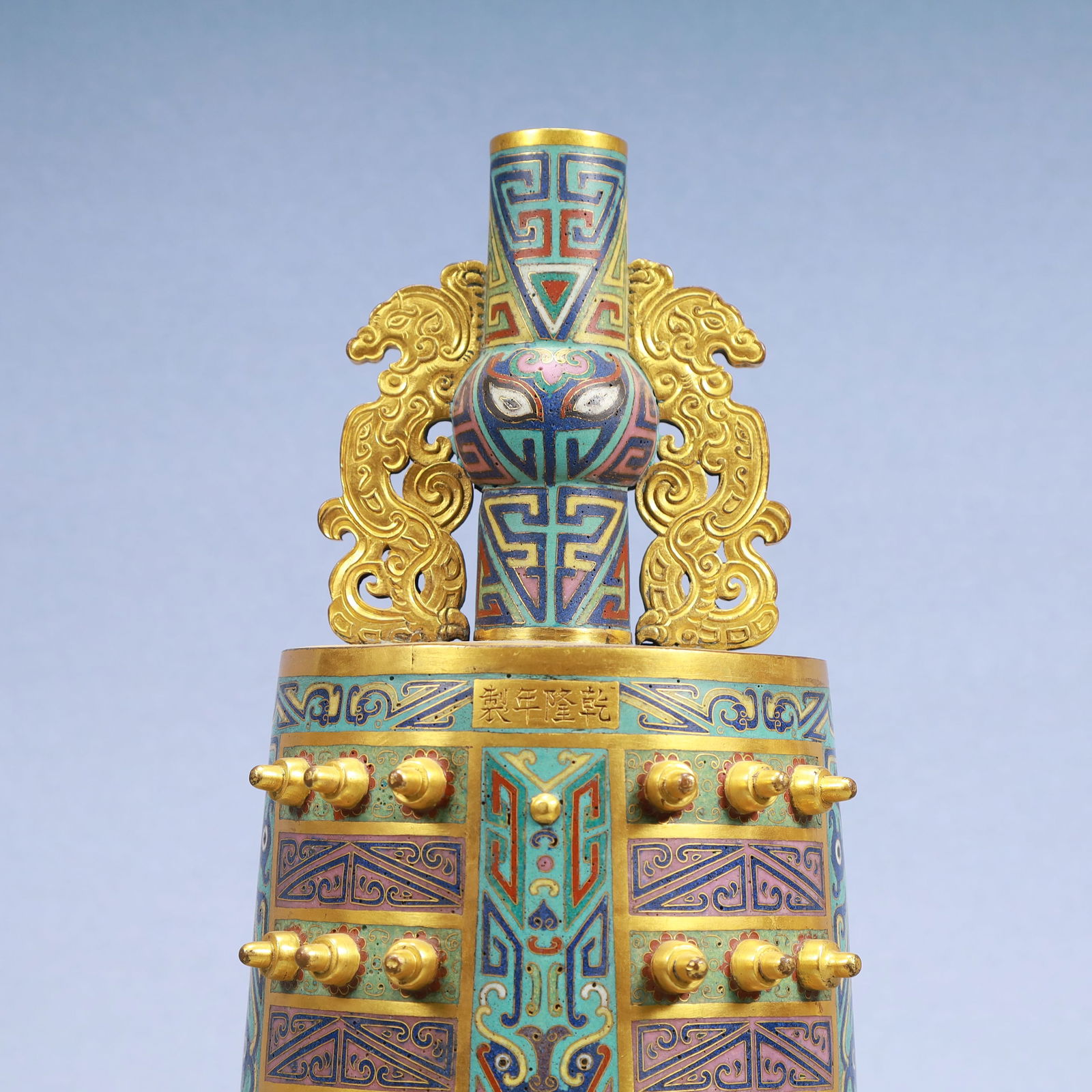 A Exquisite Cloisonne Beast-Face Pattern Bells - 2