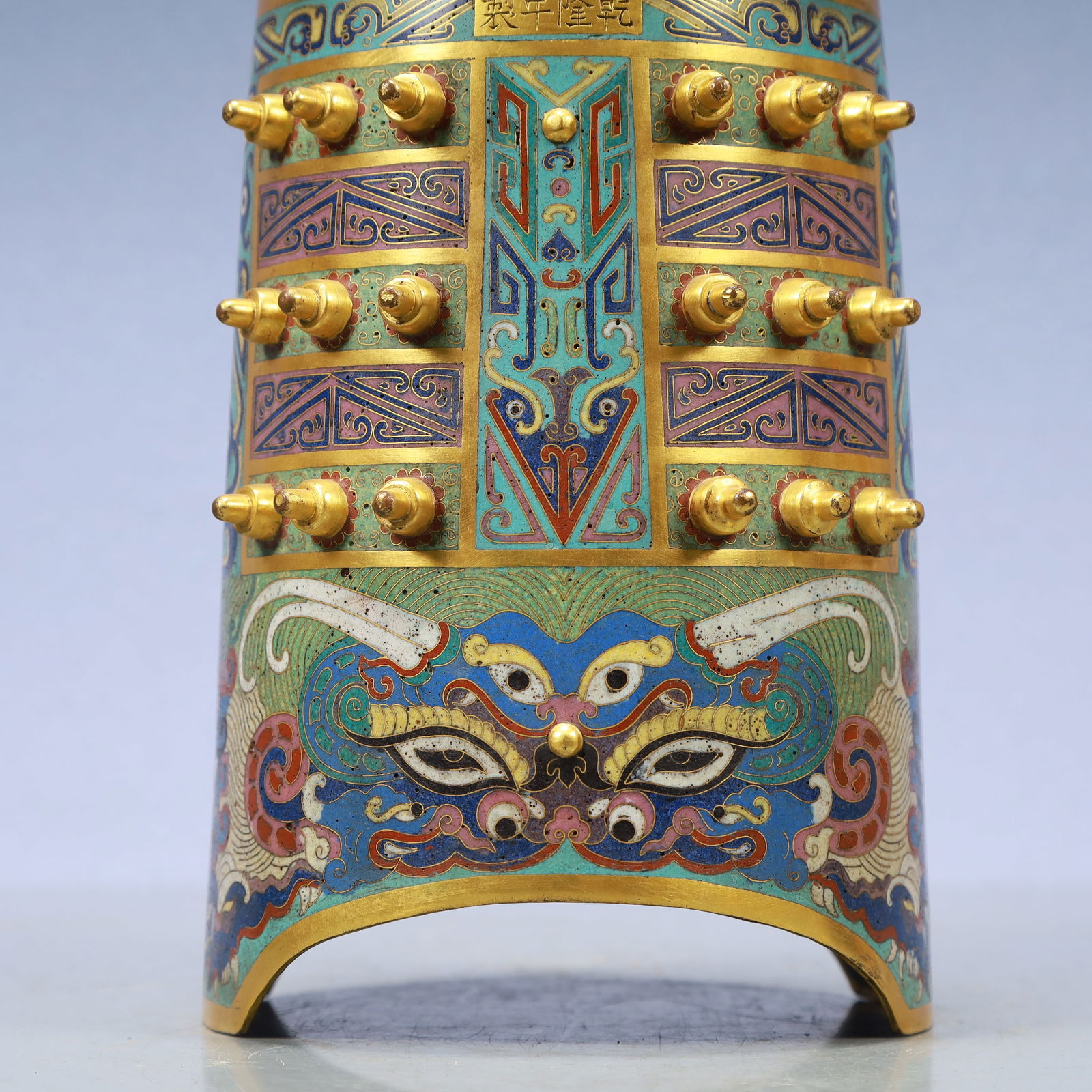 A Exquisite Cloisonne Beast-Face Pattern Bells - 3