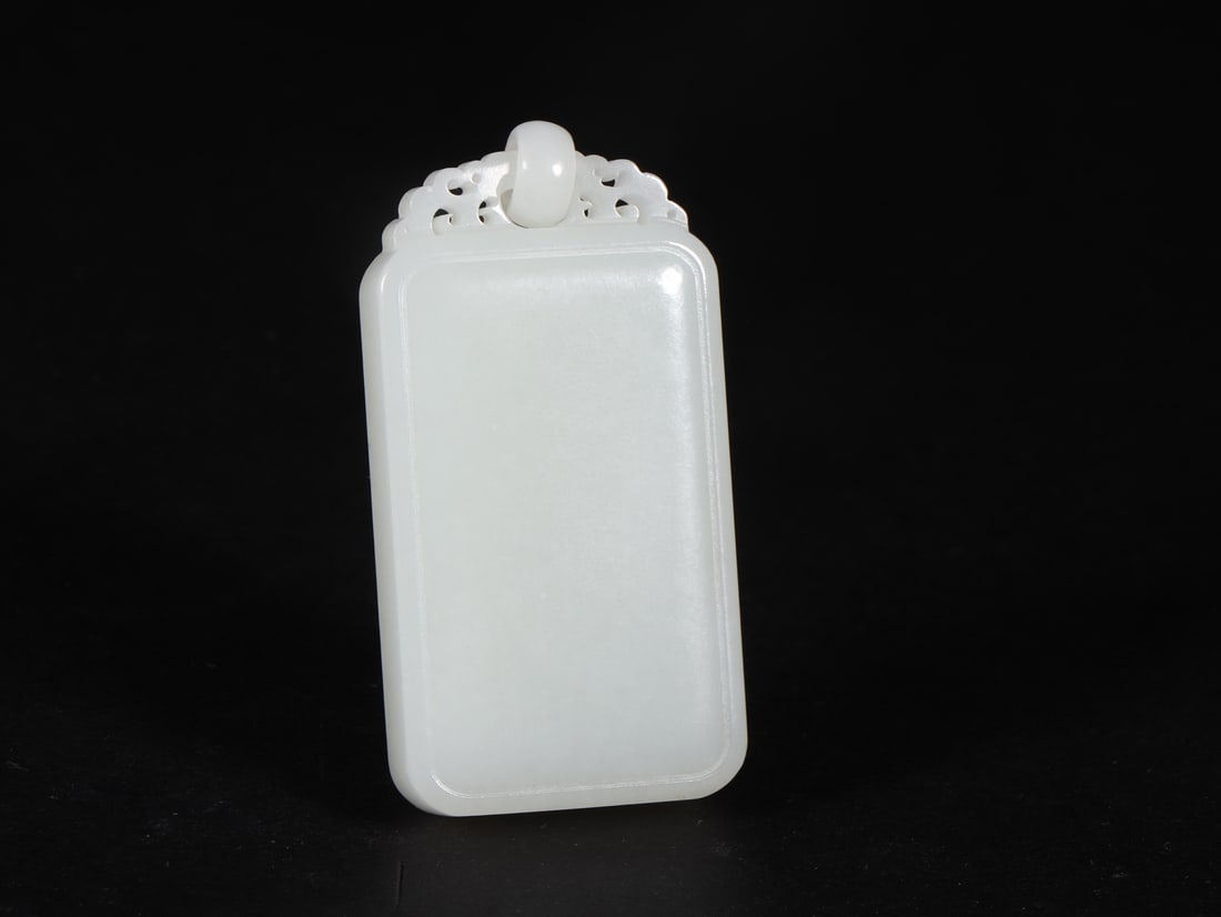 An Exquisite White Jade Brand - 2