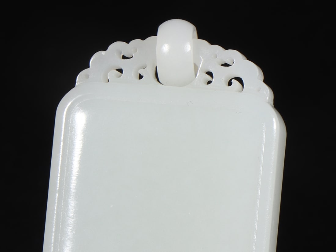 An Exquisite White Jade Brand - 3