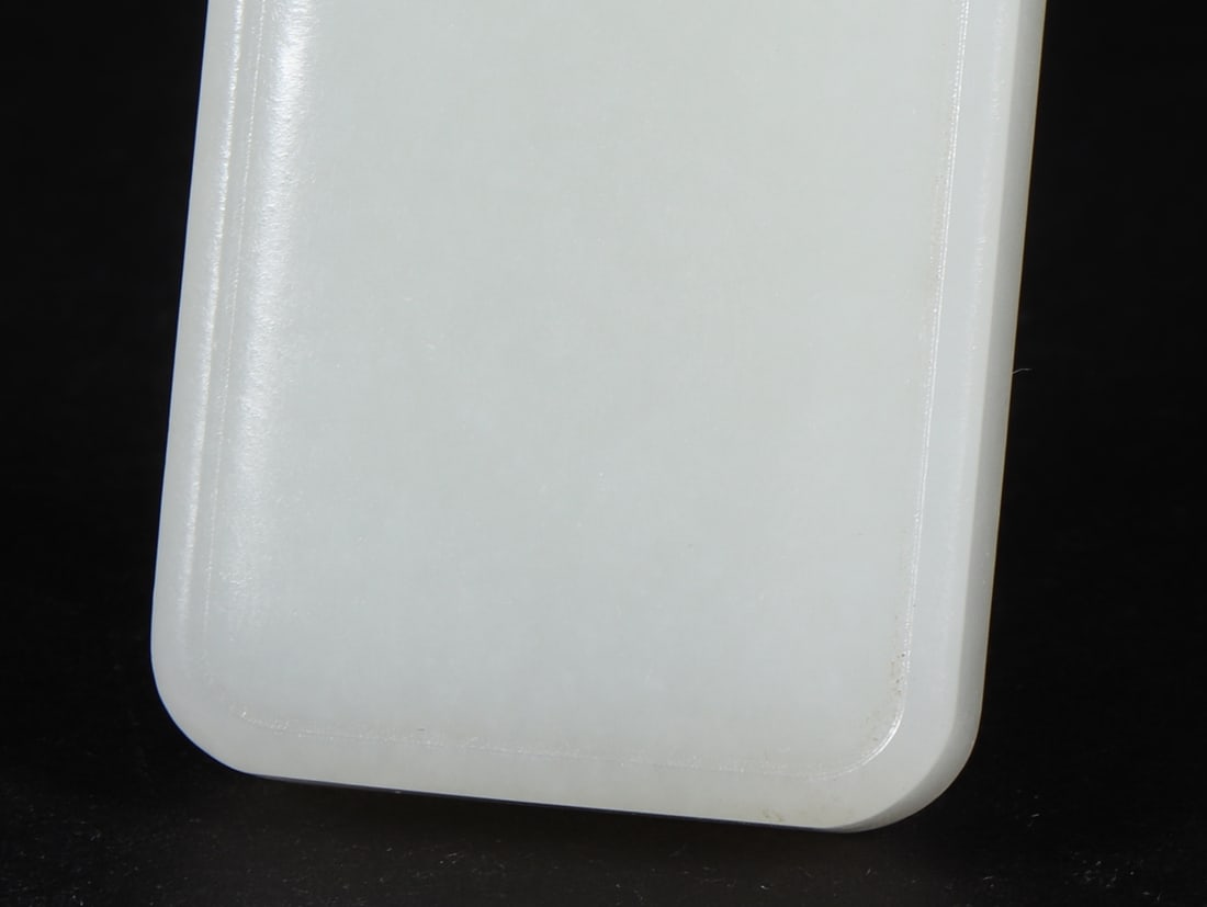 An Exquisite White Jade Brand - 4