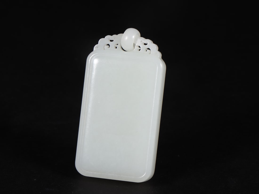 An Exquisite White Jade Brand - 5