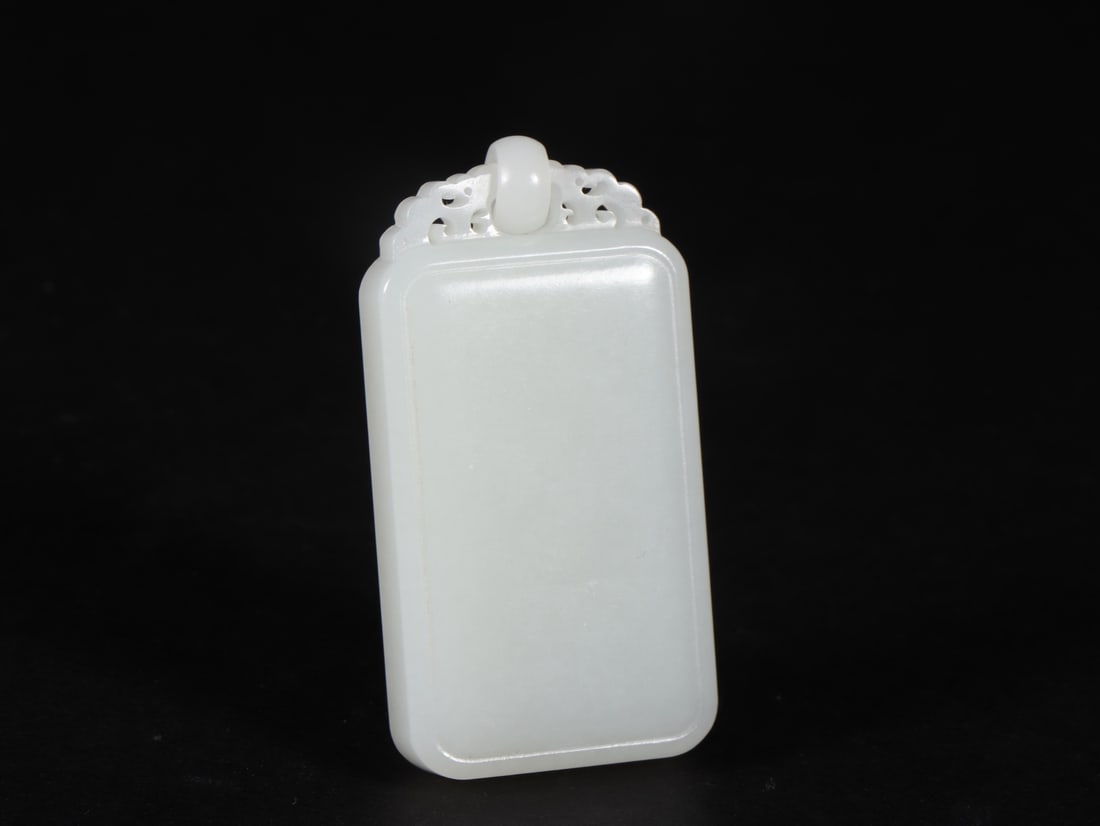 An Exquisite White Jade Brand - 6