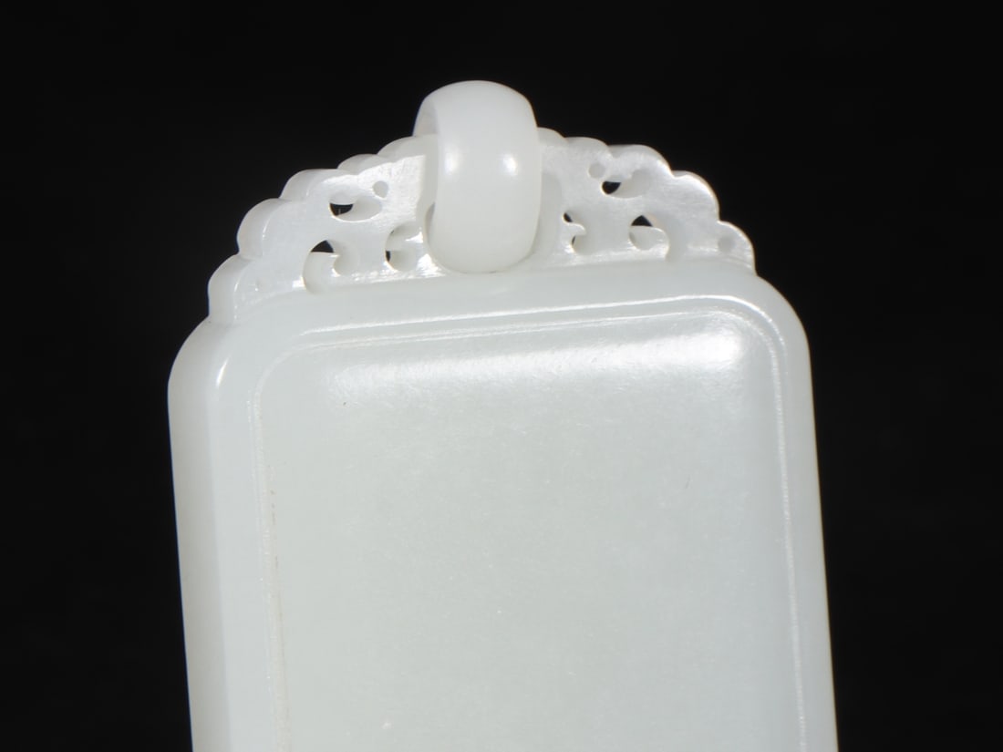 An Exquisite White Jade Brand - 7