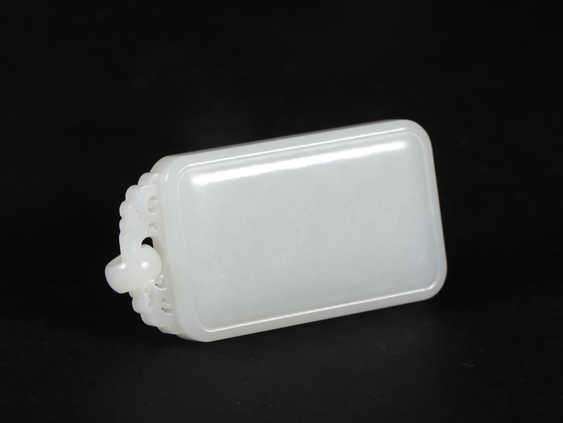 An Exquisite White Jade Brand - 8