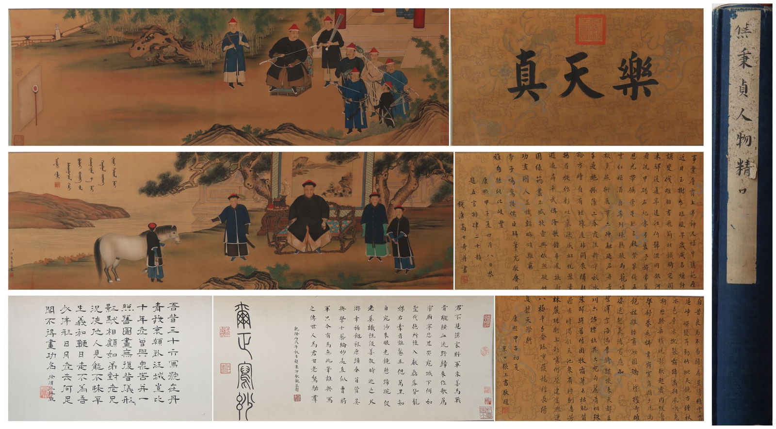 A Chinese Hand Scroll Ink Painting of Character and Story on Silk (1 of 11)