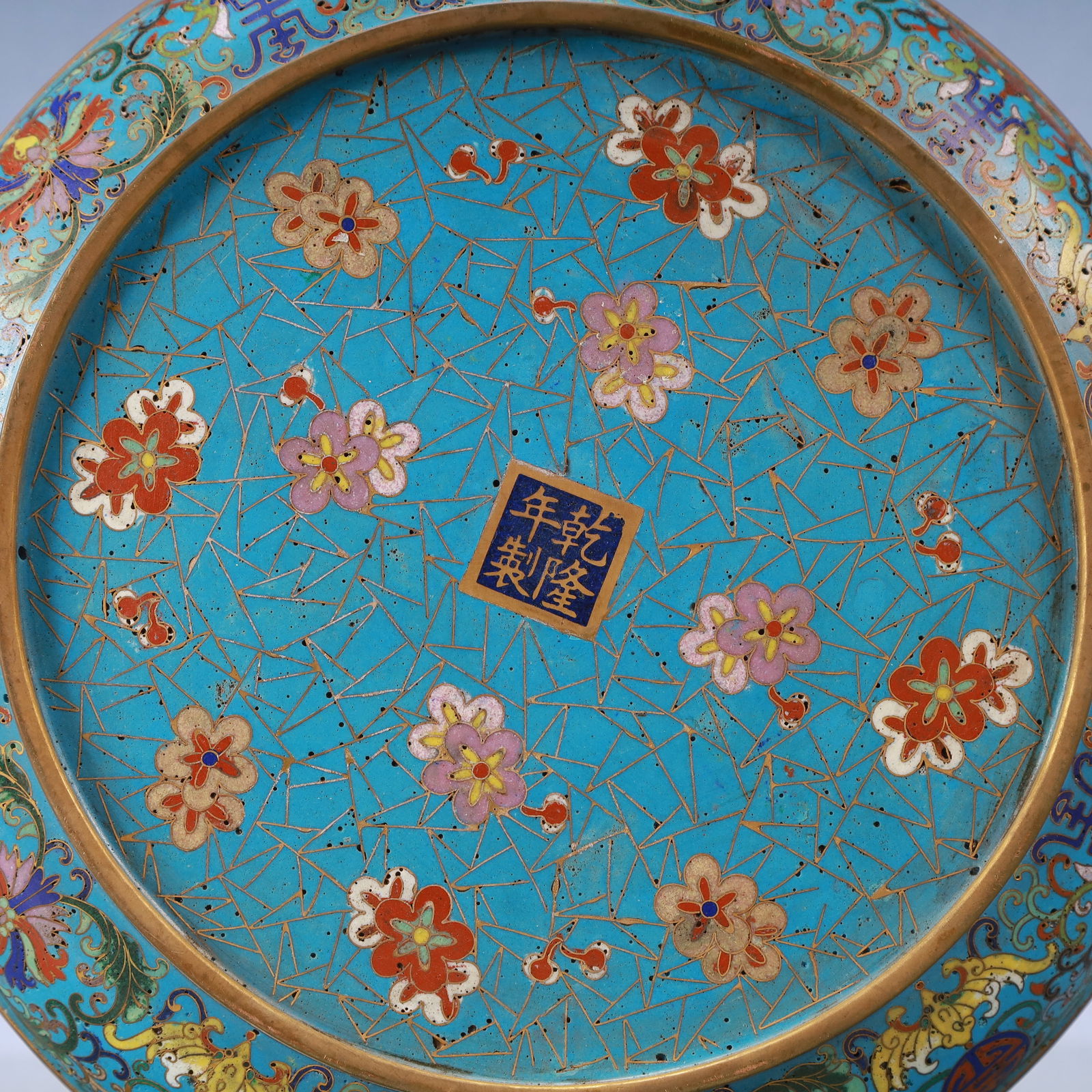 A Exquisite Cloisonne Lotus Pattern Bats and Peach Pattern Box - 9