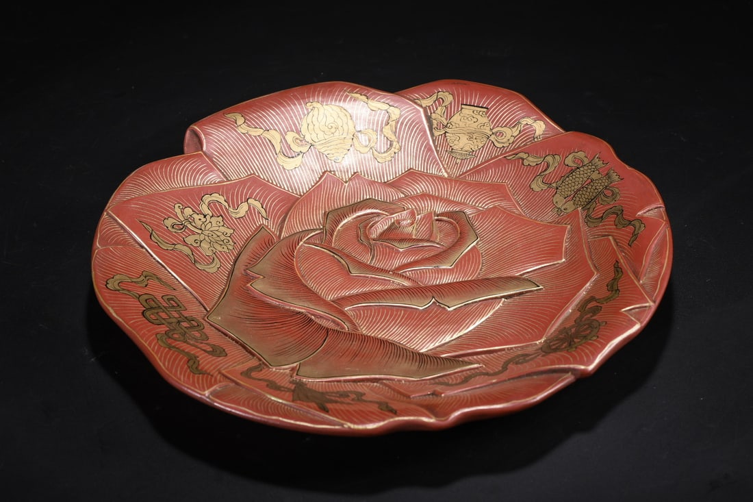 An Exquisite Carved Red Lacquer Painted Gold Eight Treasures Pattern Flower Pattern Plate (1 of 9)
