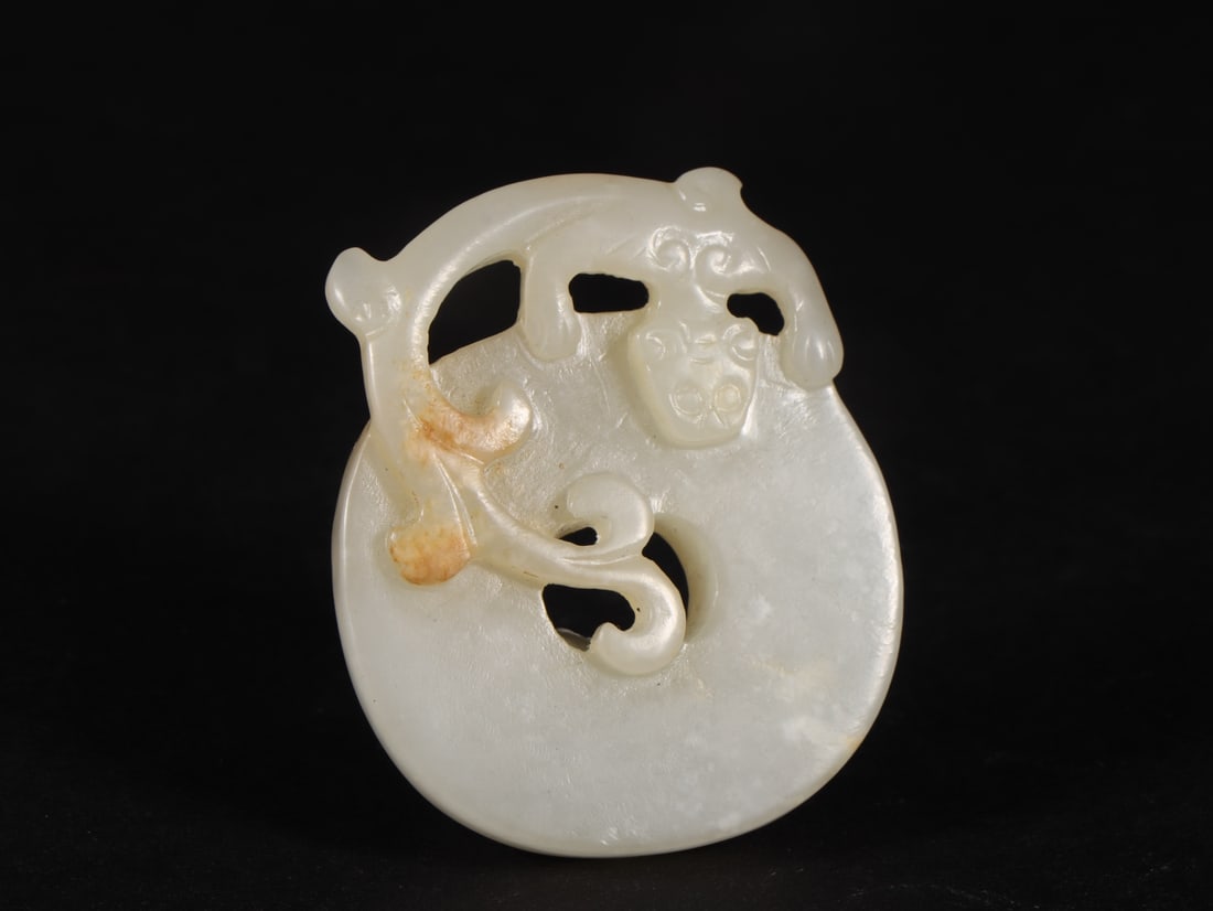 An Exquisite White Jade Chi-Dragon Pattern Ornament - 2