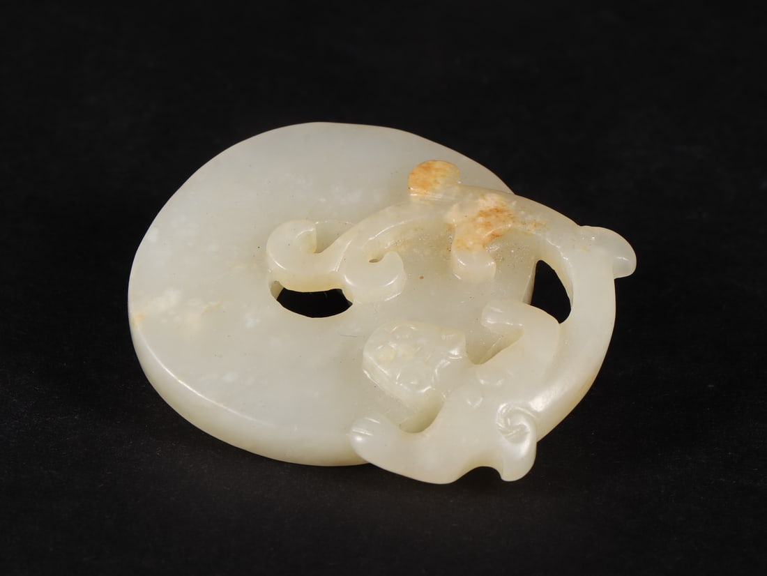 An Exquisite White Jade Chi-Dragon Pattern Ornament - 9