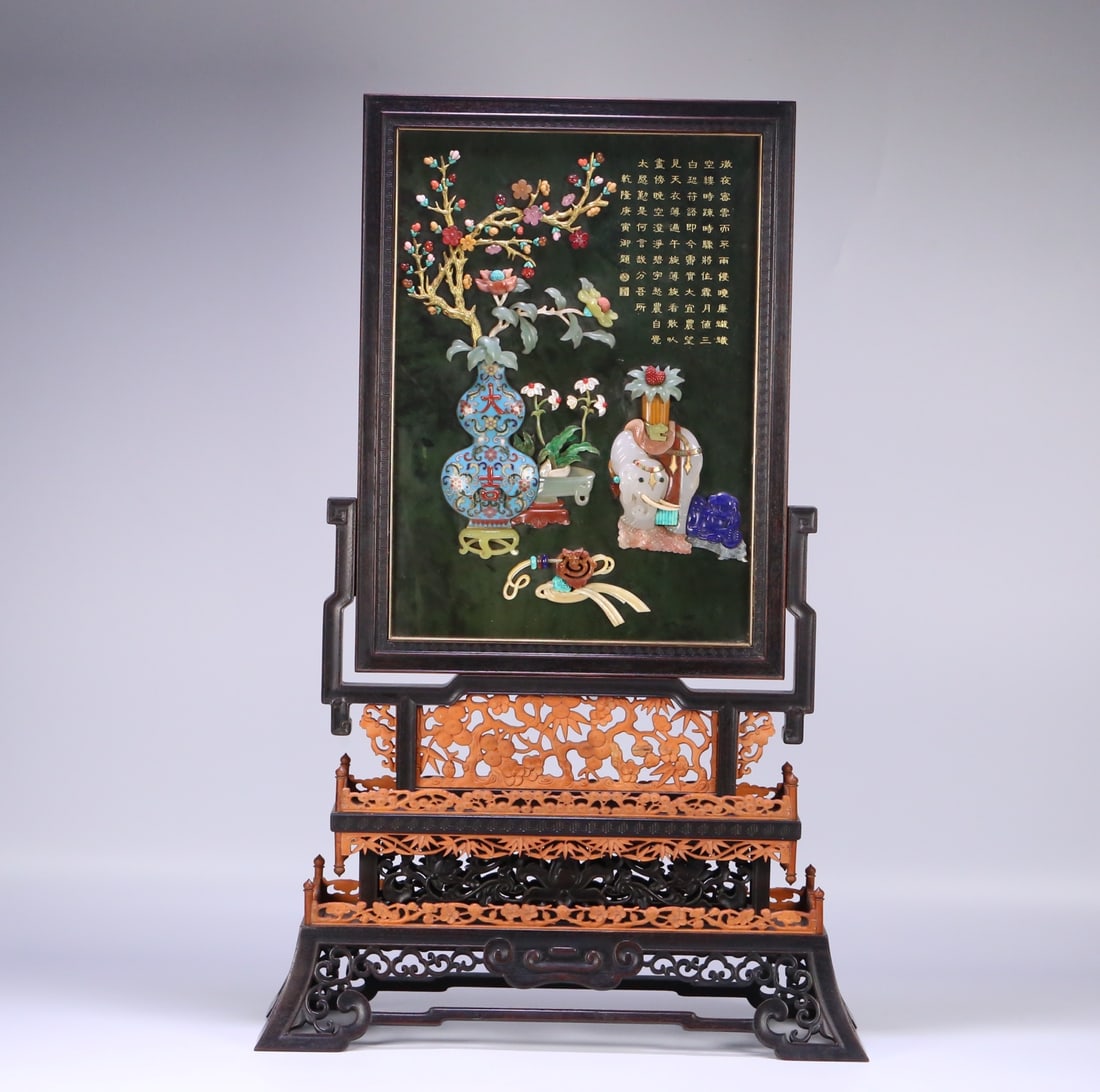 An Exquisite Zitanwood Inlaid Gems Landscape Pattern with poem Screen: An Exquisite Zitanwood Inlaid Gems Landscape Pattern with poem Screen Qing Dynasty, China Size:65cmx45cmx18cm Weight:5330g (The Dimensions Of All Batches Are Manually Measured.If You Need More