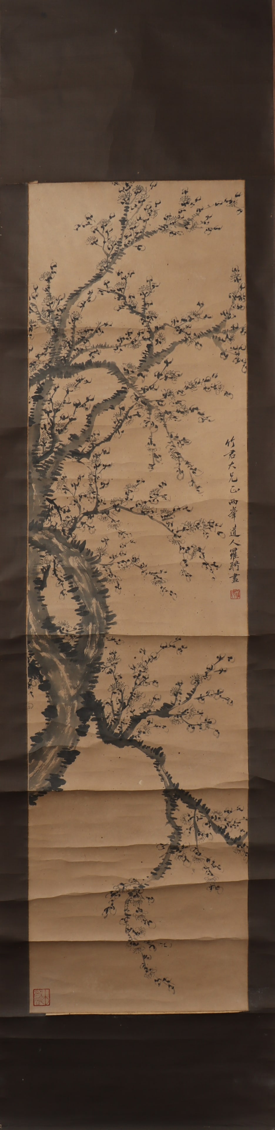 A Chinese Vertical Scroll Ink Painting of Flower on Paper: A Chinese Vertical Scroll Ink Painting of Flower on Paper Luo pin Size:127cmx33cm (The Dimensions Of All Batches Are Manually Measured.If You Need More Detailed Information, Please Contact Our