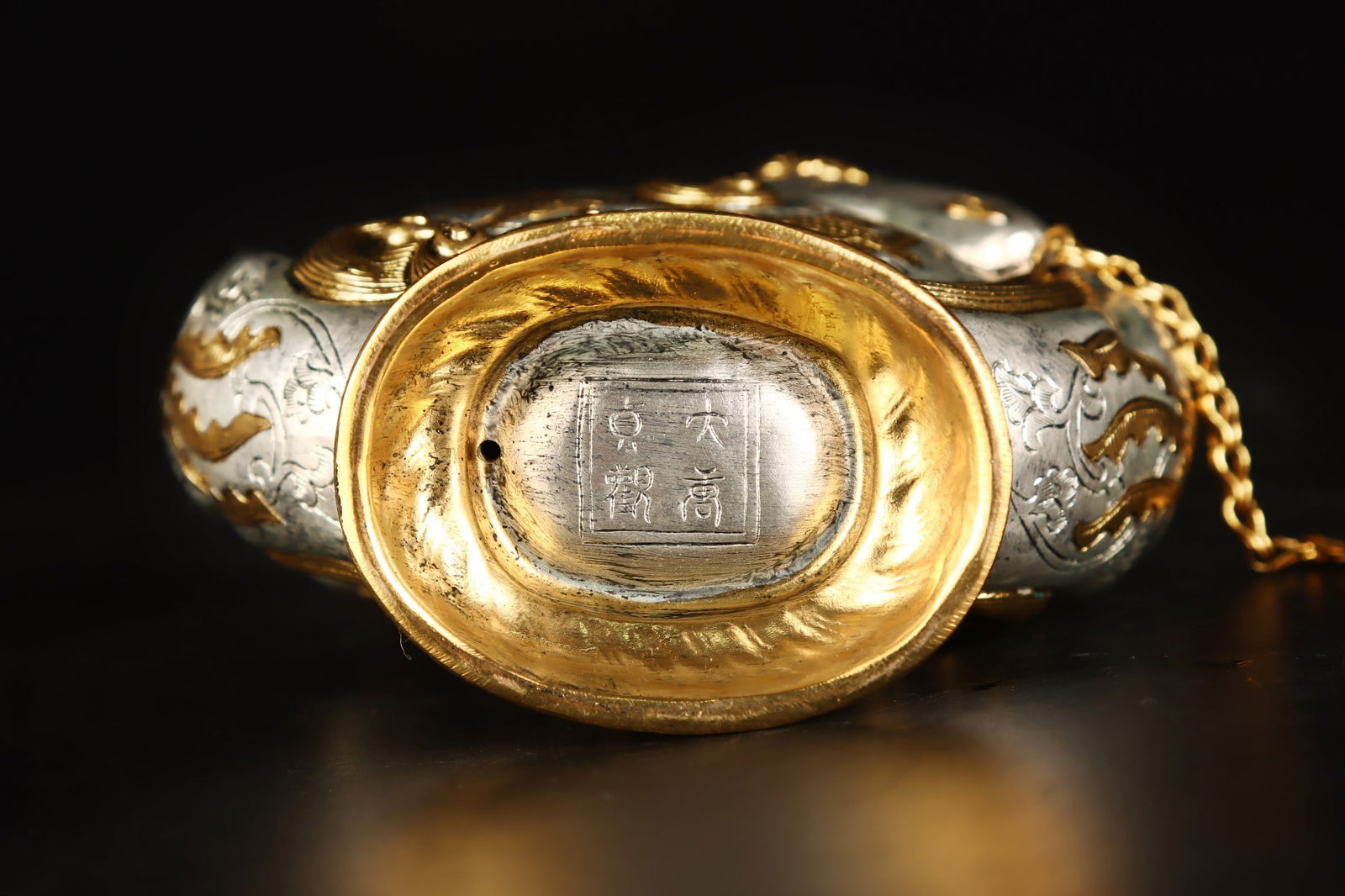 An Exquisite Gilt Silver Dragon Pattern Double-Ears Vase - 9