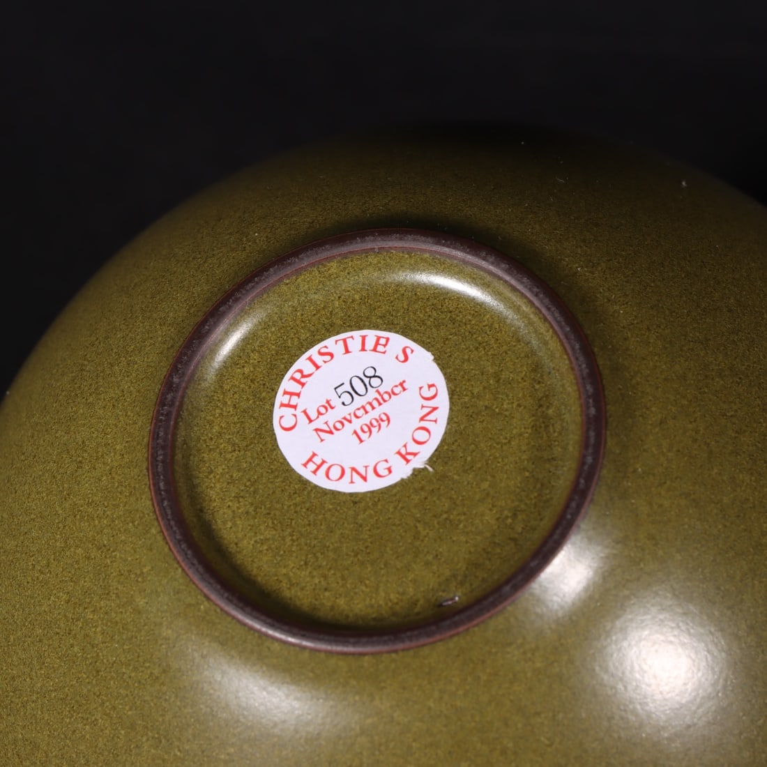 An Exquisite Teadust Glazed Jar - 6