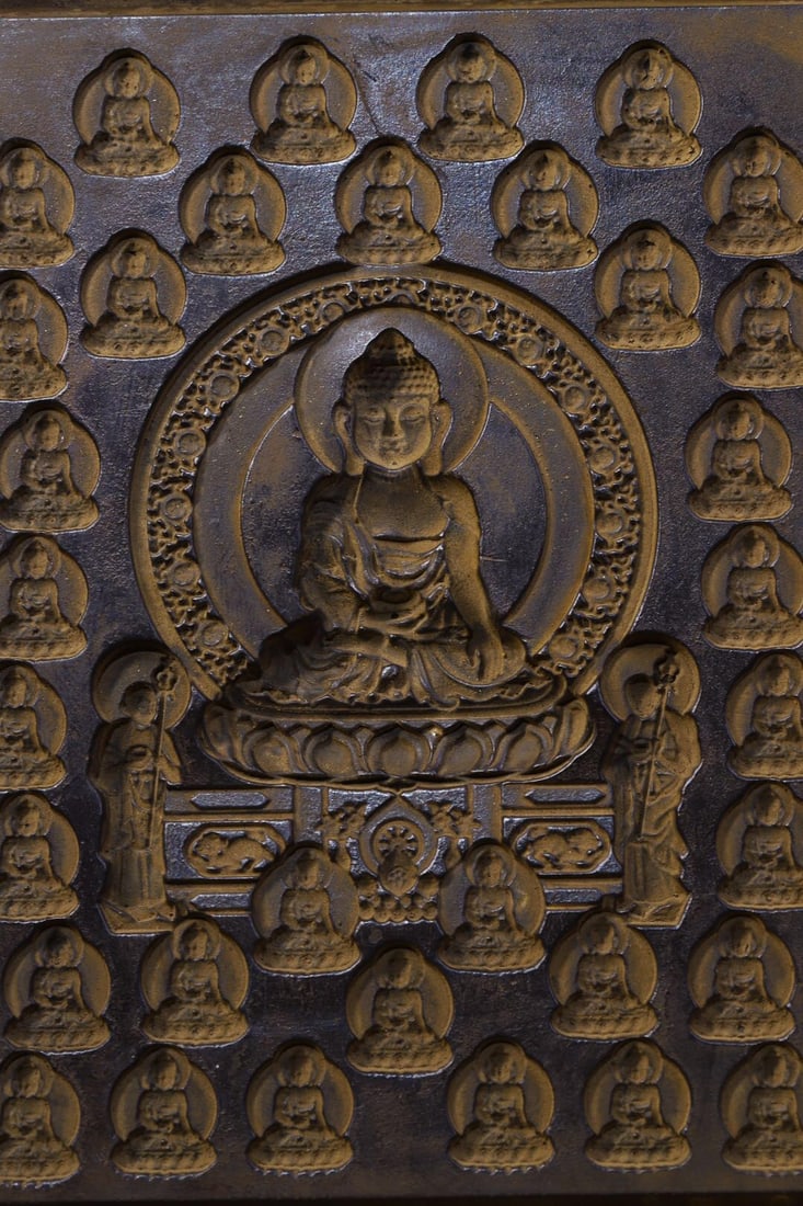 An Exquisite Bronze Buddha Statue Pattern Ornament - 6