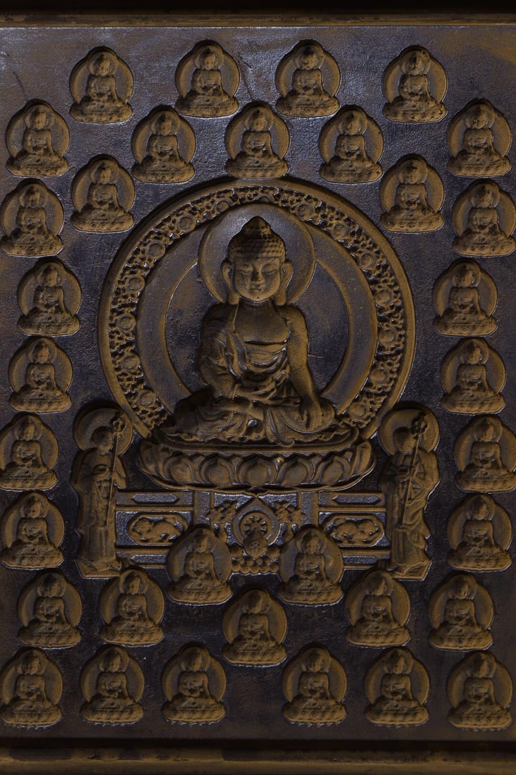 An Exquisite Bronze Buddha Statue Pattern Ornament - 9