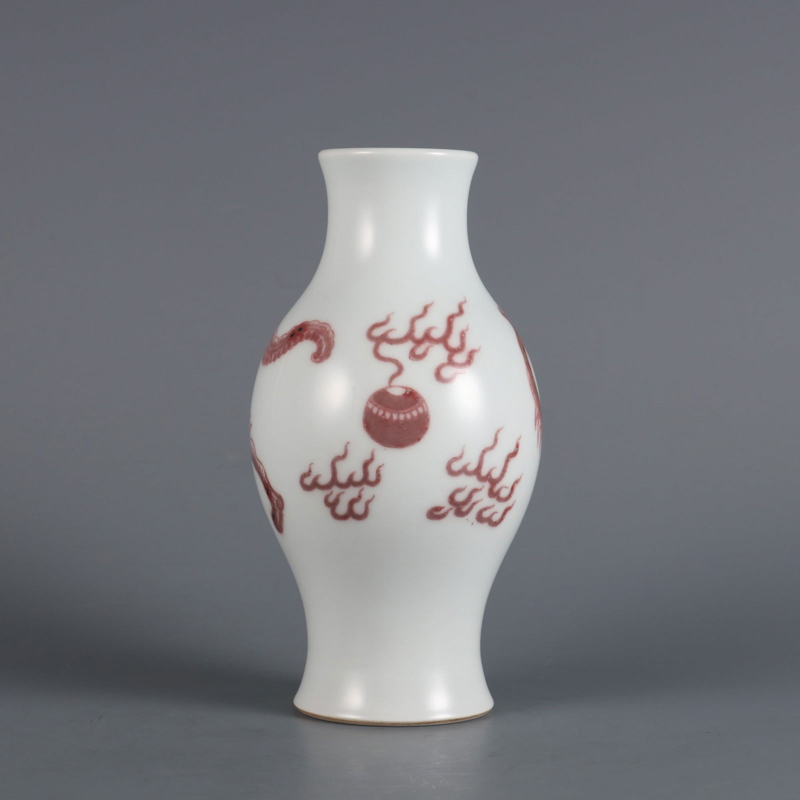An Exquisite Underglaze-Red Dragon Pattern Vase - 3