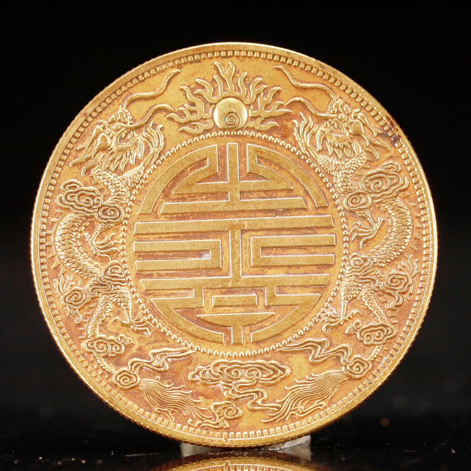 An Exquisite Gold Coin - 2
