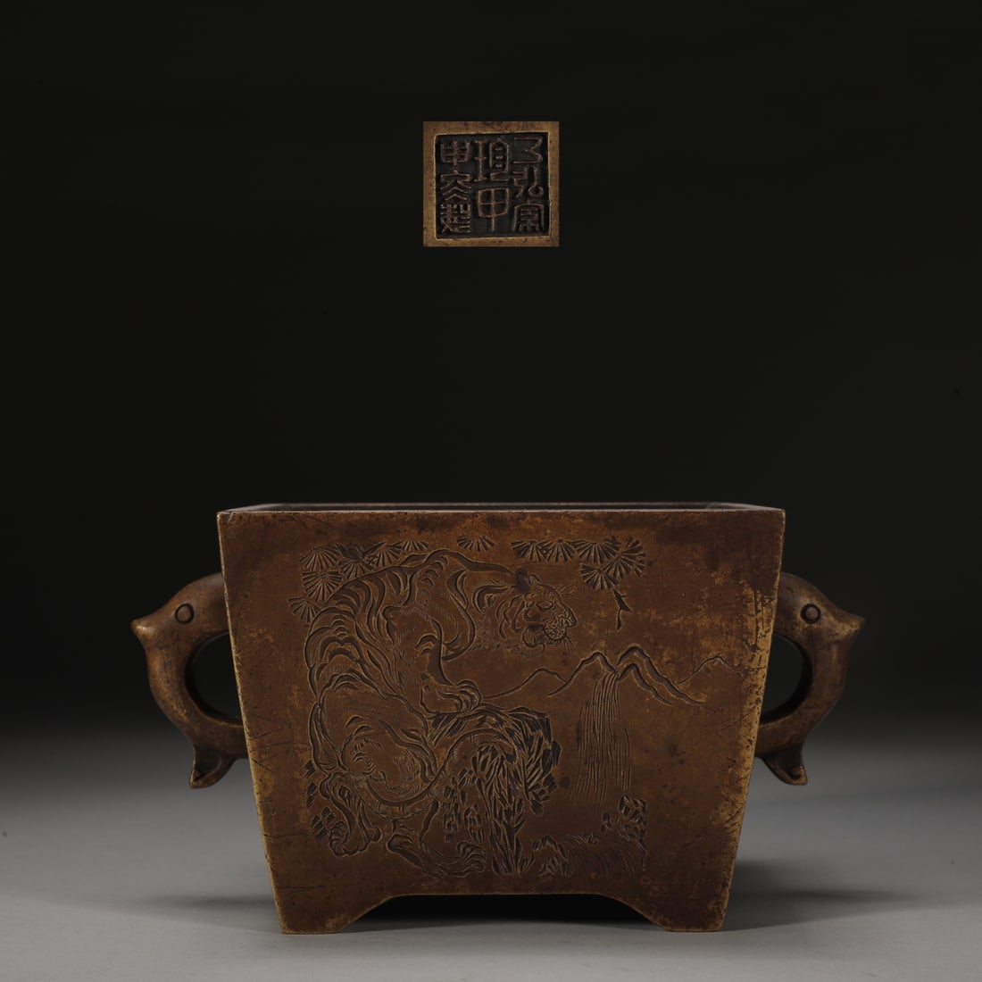 An Exquisite Bronze Tiger Pattern with poem Double-Ears Censer: An Exquisite Bronze Tiger Pattern with poem Double-Ears Censer Qing Dynasty, China Size:10cmx19cm Weight:2800g (The Dimensions Of All Batches Are Manually Measured.If You Need More Detailed