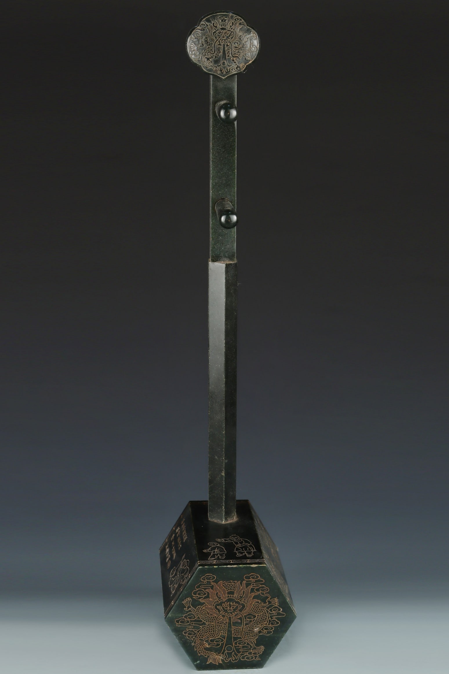 An Exquisite Jasper Dragon Pattern Figure Pattern with poem Ornament - 6