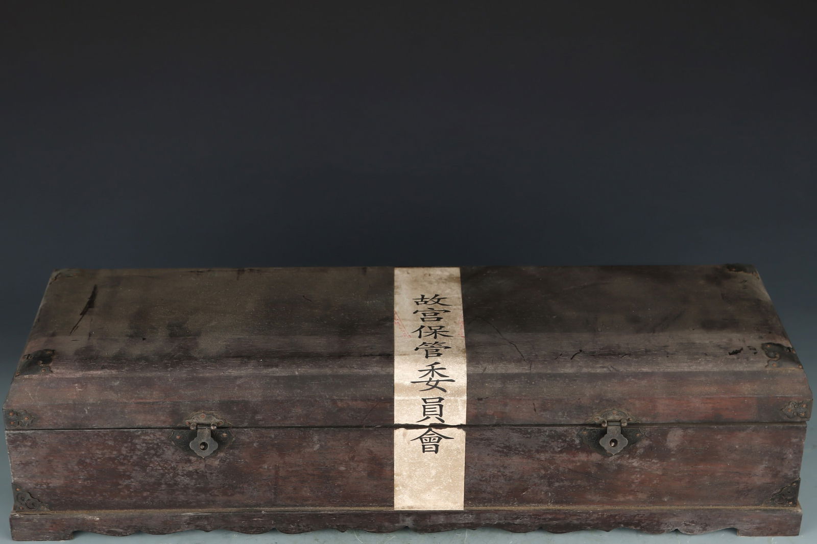 An Exquisite Jasper Dragon Pattern Figure Pattern with poem Ornament - 9