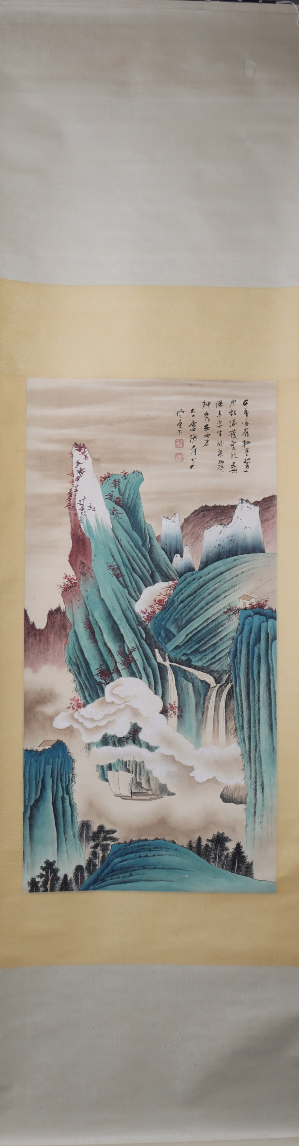 A Chinese Vertical Scroll Ink Painting of Landscape on Paper: A Chinese Vertical Scroll Ink Painting of Landscape on Paper Zhang daqian Size:89cmx44cm (The Dimensions Of All Batches Are Manually Measured.If You Need More Detailed Information, Please Contact