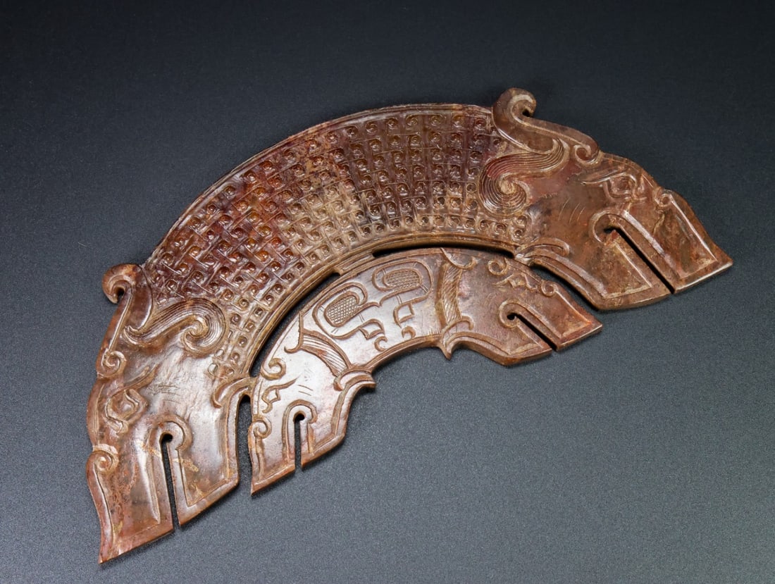 An Exquisite White Jade Beast-Face Pattern Ornament - 8